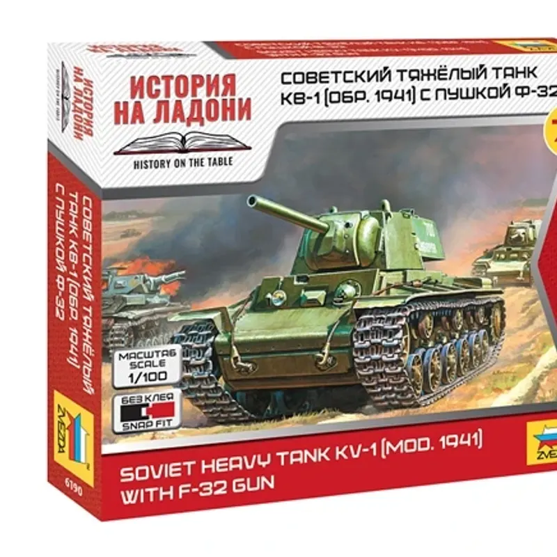 製品画像 1