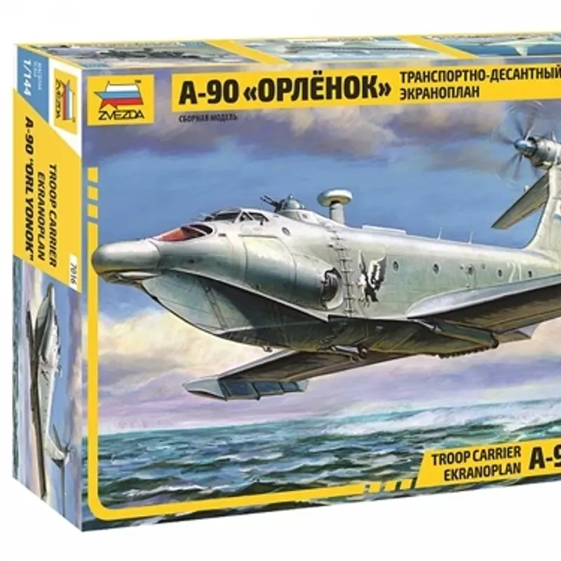 製品画像 1