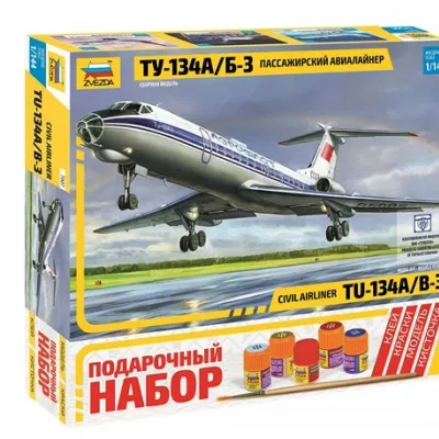 Tu-134A/B-3 Passenger Airliner Model Kit