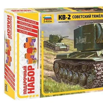 Soviet Heavy Tank KV-2 Model Kit