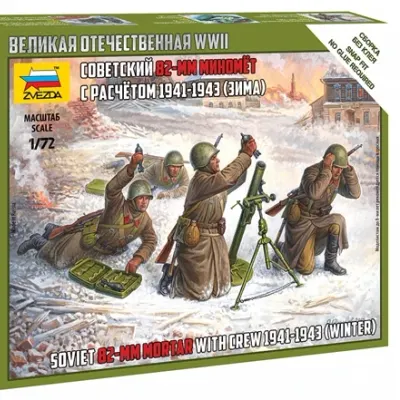 Soviet 82mm Mortar with Crew 1941-1943 (Winter) Model Kit