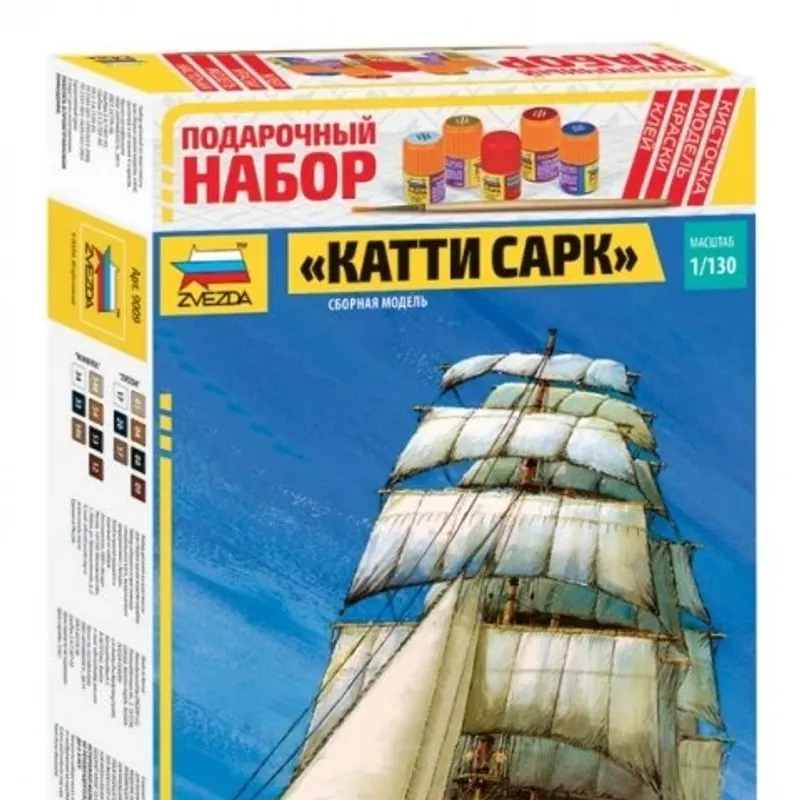 製品画像 1