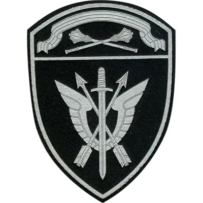 Rosgvardia COHKO SOBR Patch de champ avec Velcro